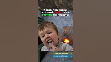 @MAGICRUST - сервера на любой вкус #раст #rust #memes
