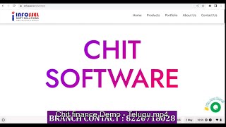 Telugu INFOSSEL CHIT FUNDS SOFTWARE CLOUD ONLINE | ADMIN COLLECTION MOBILE APP #chit ICLOUD screenshot 4