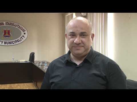 საკრებულოს რიგარეშე სხდომა ხმაურის ფონზე მიმდინარეობდა   21 10 19