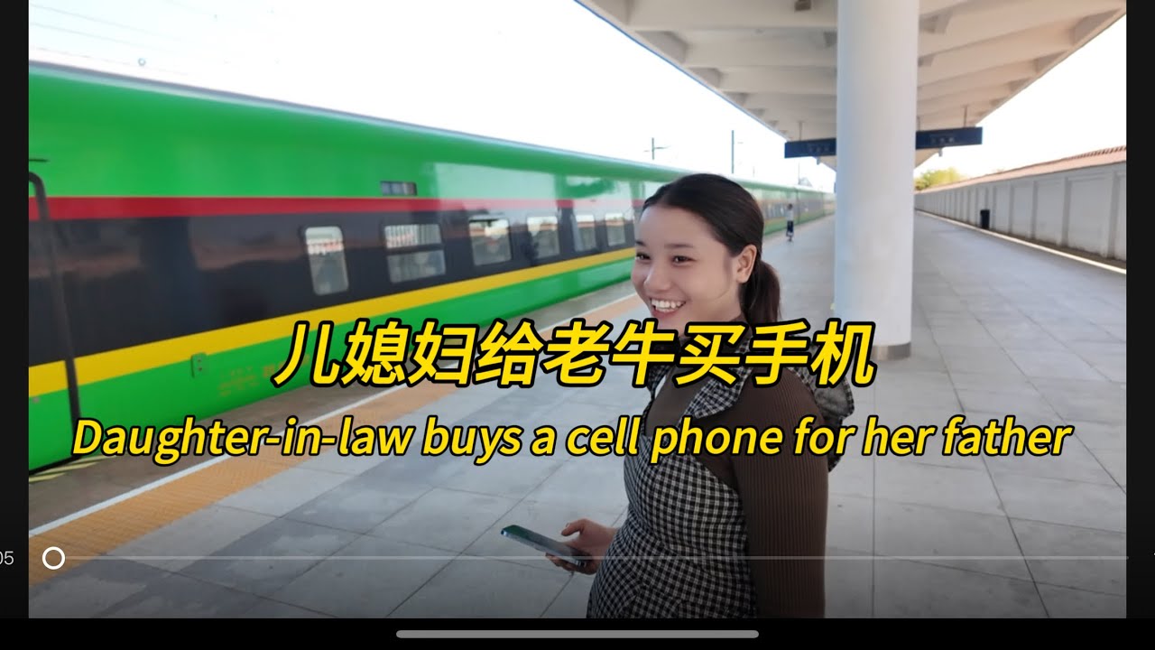 外国媳妇给中国公公买手机，Daughter-in-law buys a cell phone for her father#老挝农村生活 #老挝女孩 #熱門