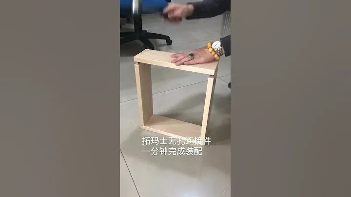 how about TEMAX mini fix Furniture screw #screw #shorts