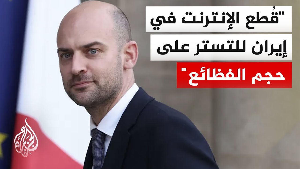 ���� �������� �������: ����� ���� ����� �� ����� ���� �������� ��� ����� ��� ��� ���� ������ �����
 - نشر قبل 10 دقيقة