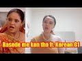 Rasode me kon tha ft korean g1  kokila ben parody