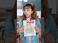 バラされちゃった平成の小学生の秘密