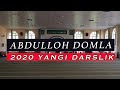 Abdulloh domla yangi maruzalari 2020 | Абдуллох домла янги марузалари Рамазон Дарслик 2012