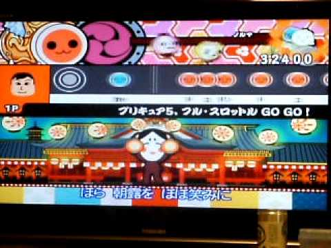 厨二プレイ４