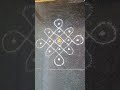rangoli#trending#youtubeshorts #🙂👌👍