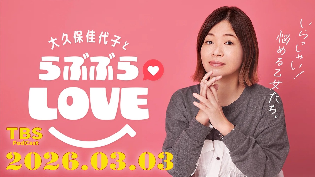 クズ- 1 GP～トップオブクズ決定♡