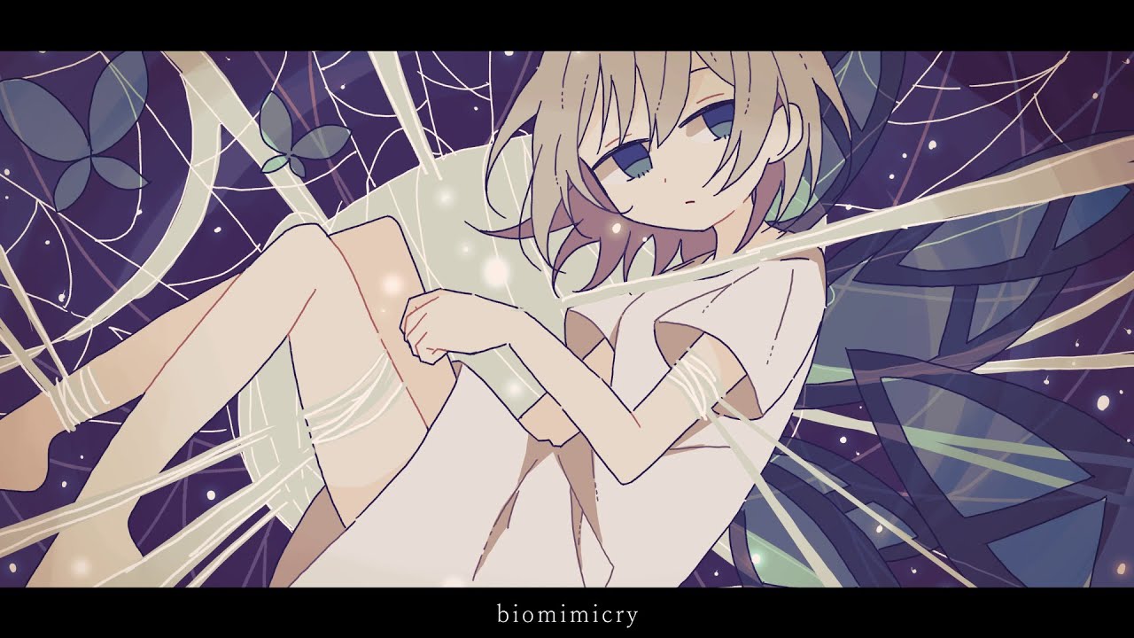 Watch biomimicry / mawari feat. 可不(KAFU) on YouTube Watch biomimicry / mawari feat. 可不(KAFU) on YouTube