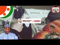 Niger  nigerrussuturkiyairan  premier ministre ali mahamane lamine zeine