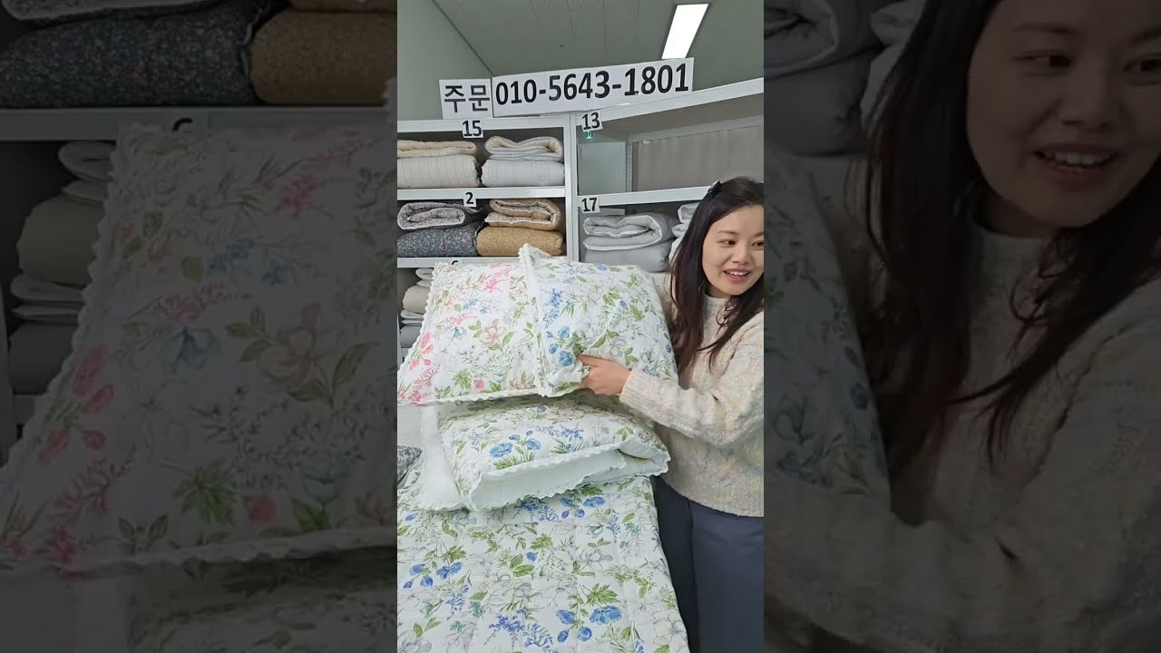 🌱26년2월19일 포~호근한 모달이불 간절기 순면이불 🌸예쁜 꽃광목이불 🎉침구소개 라이브방송🎙️#국내생산 #이불 #침구추천 #기능성침구 #숙면이불 #수면건강