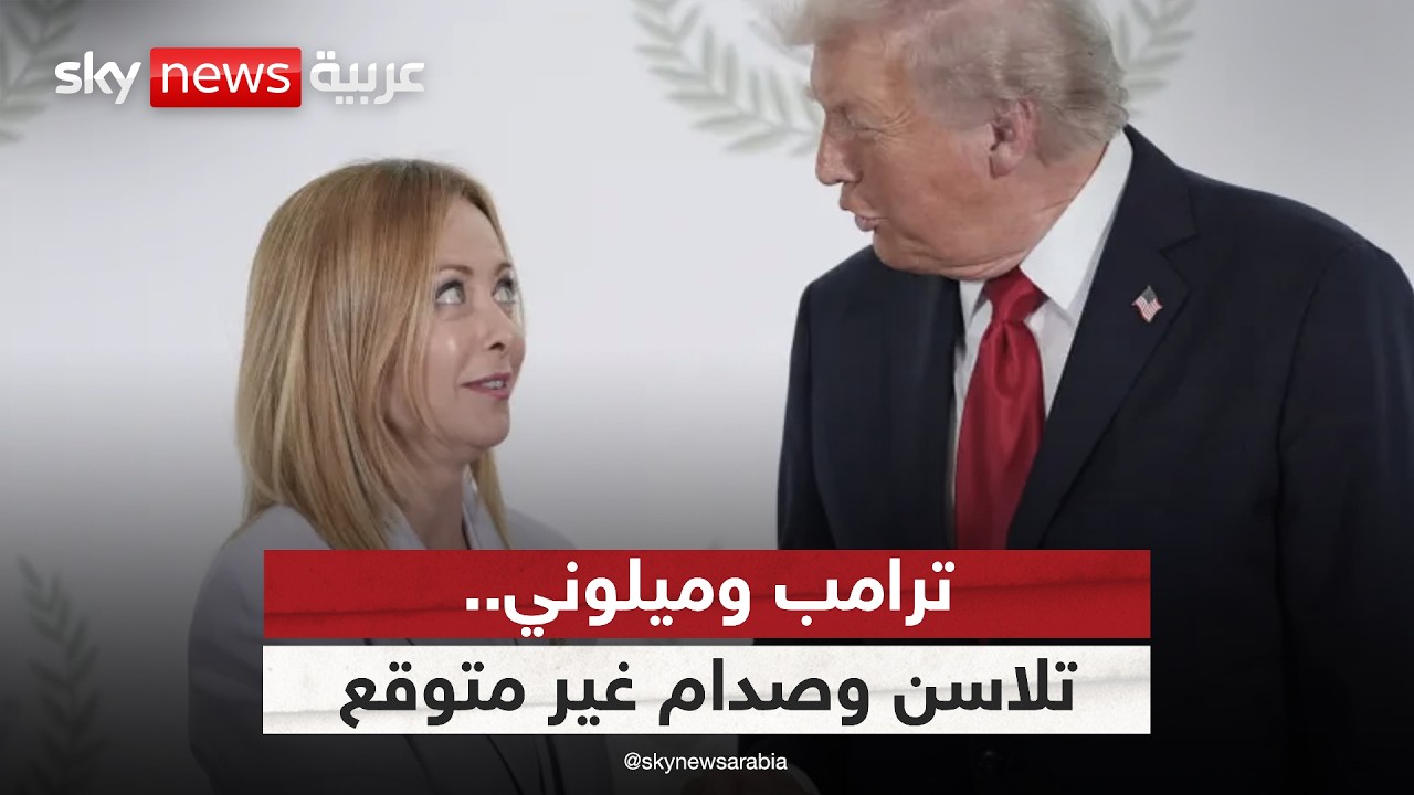 ����� ����� ��� �����.. �� ����� ����� ����� ������� ��� ����Ͽ | #������_���_��_�����
 - نشر قبل 7 دقيقة