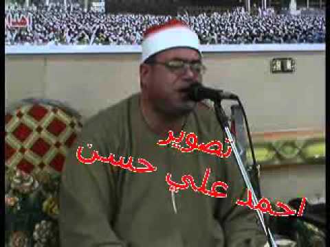 الشيخ محمود على حسن س الانـبيـاء المعالوه صدقـا تمى الامد يد 28 9 2015 