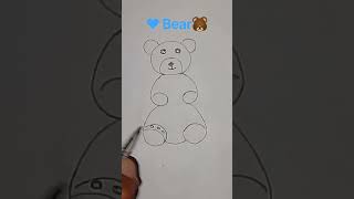Easy Teddy Bear Drawing and Coloring Step by Step 🐻❤️