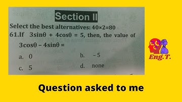 trigonometry | Question asked to me | Easy calculator trick
