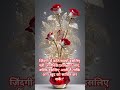 #motivation #motivationalvideo #viralvideo #viralshorts #success #successmindset l