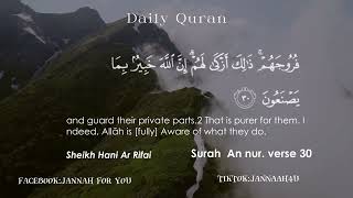 SURAH AN NUUR VERSE 30.  ShEIKH HANI AR RIFAI