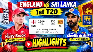 England vs Sri Lanka 1st T20 Highlights | ENG Won by 119 Runs | Harry Brook vs Charith Asalanka