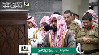 Surah Sajdah Sheikh Abdullah Juhany