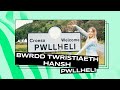 Bwrdd twristiaeth hansh  pwllheli