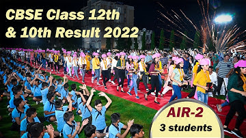 CBSE class 12th & 10th result 2022 || Prince Academy Sikar || All India Rank || Hatrick