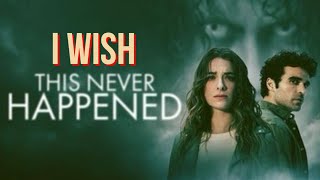 This Never Happened (2024 Tubi Original) Review