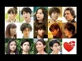 『全員、片想い』映画オリジナル予告編