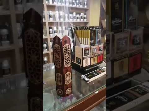مبخره خشب عالي الجوده مع بخور انسام للتواصل 01020146077