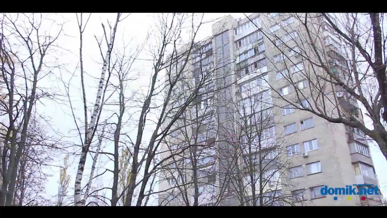 Люба киев видео