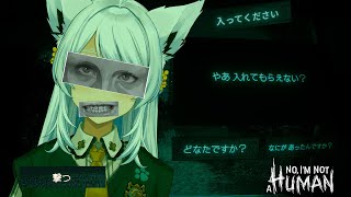 白上フブキの配信のサムネイル画像