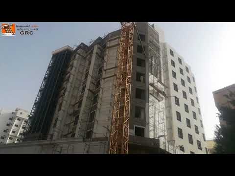 فندق السلام بالمدينة المنورة