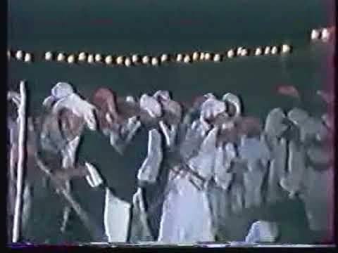 مزمارحجازي يابنت حساني بمكة تصويرقبلعام من ارشيف الباحث المؤرخ عصام جنيد