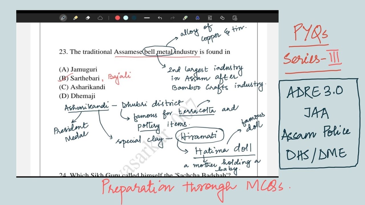 PYQ series -III 🔥 | ADRE 3.0 | JAA | Assam Police | DHS DME 🎯 | Preparation through MCQs ✅️ |