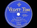 1930 Hotel Pennsylvania Music (Phil Spitalny) - Egypt (Bill Coty, vocal)