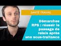 Dmarches rps  russir le passage de relais aprs une soustraitance