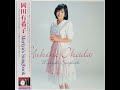 Yukiko Okada [岡田有希子], Mariya&#39;s Songbook - 恋人たちのカレンダー