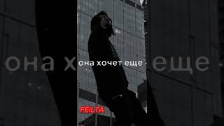 Face - Бургер Клип Эдит.рэпер Фейс Эдит 2017 Год @Facemoney