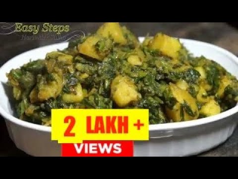 spinach-potato-bhurji-|-aloo-palak-burji-|-vegan-dish-recipe