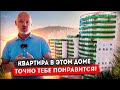 НОВАЯ КВАРТИРА В ИСПАНИИ РЯДОМ С ПЛЯЖЕМ, Район Ла Кала, Бенидорм, Коста Бланка -  Отдых и Инвестиции