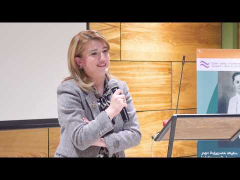 ელისო რუხაძე / Eliso Rukhadze