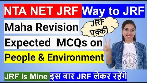 Maha Revision Expected  MCQs on People & Environment |NTA UGC NET Sep 2020