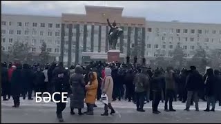 Перекрыли проспект. Шествие и митинг в Актобе. 4.01.2022 / БАСЕ