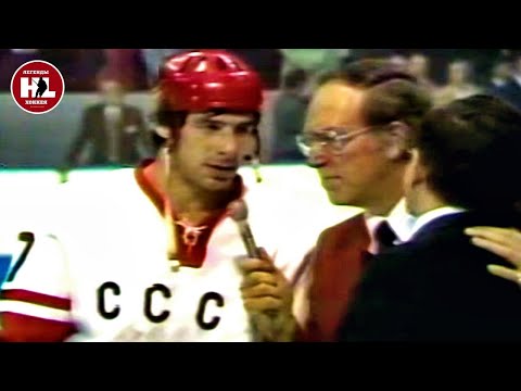 1974. Суперсерия. Интервью Валерий Харламов и Бобби Халл | Interview Kharlamov and Hull. 09/17/1974