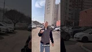 Самый лучший микрофон на WB, арт: 845294971