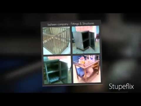    شركه لاشين لأعمال الاستانلس