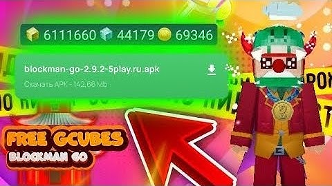 FREE GCUBES 🔥 HACK How To Get FREE GCUBES in Blockman GO splay.ru.apk❗(Blockman GO)