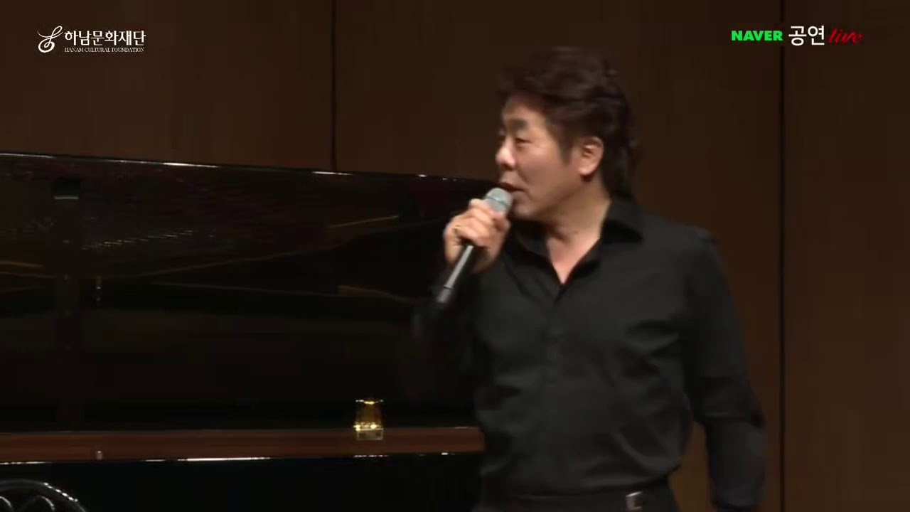 고성현 Seng Hyoun Ko 대부  OST  Parla Piu Piano