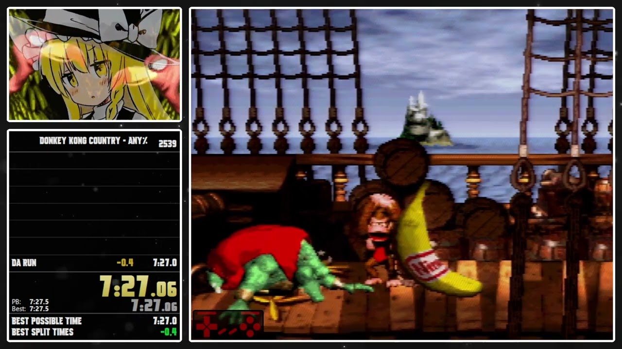 Donkey Kong Country: Any% - 7:27.05 [Former WR]