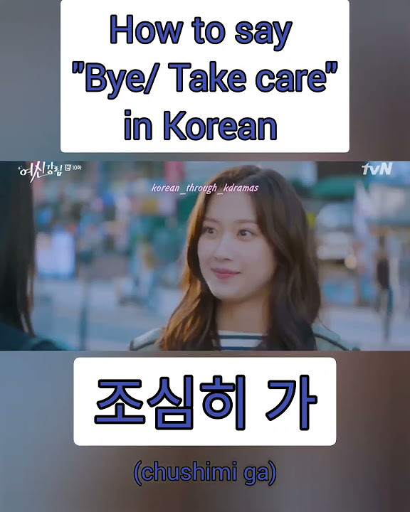 sign-the-words-take-care-be-careful-sign-language-asl-youtube