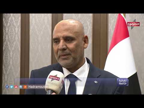عصام حبريش الكثيري (الأمين العام لمجلس حضرموت الوطني)